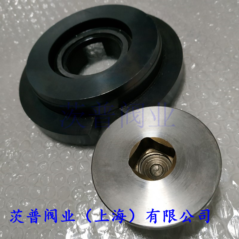 船底放泄螺塞&nbsp;&nbsp;CB/T4248-2013&nbsp;&nbsp;有肩放泄螺塞