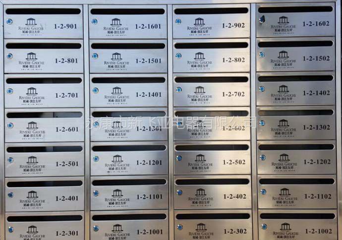 优秀港口城市宁波碧玉园小区信报箱  宁波信报箱  新飞亚信报箱  信报箱工厂