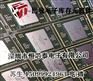 长期电子料收购，收购电子呆料