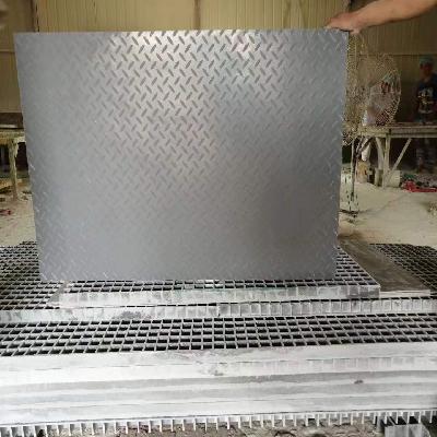 批发销售防滑花纹盖板 衡龙玻璃钢