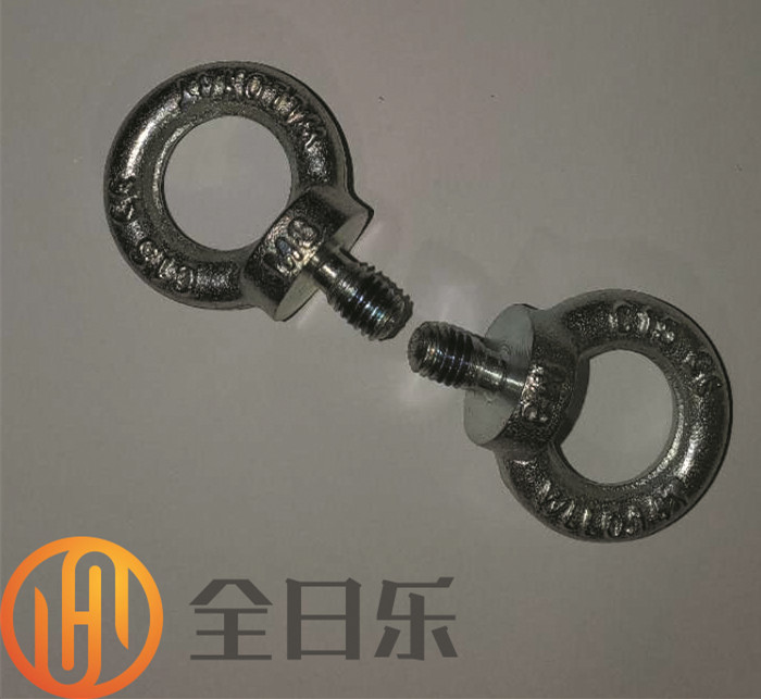 吊环螺丝现货可定制加工加长吊环&nbsp;&nbsp;吊环螺丝厂价直供