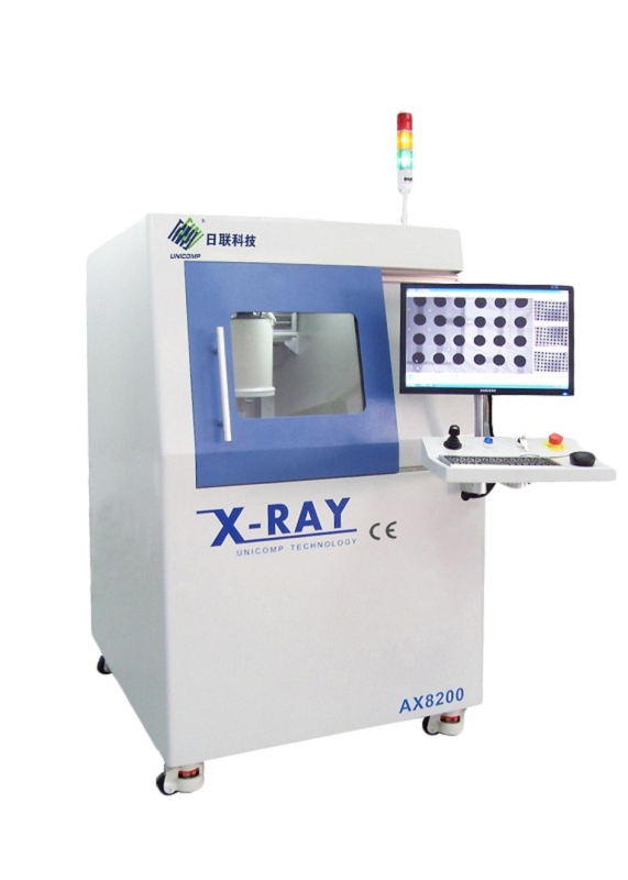 鄂尔多斯x-ray设备每周回顾