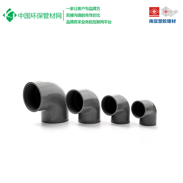 PVC－U排水管 PVC塑料管 PVC给水管　PVC管厂家直  PVC排水管  PVC工业管