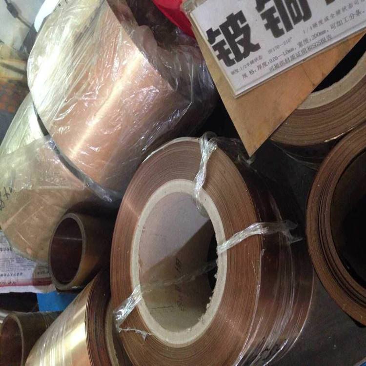C17200铍青铜板 模具线切割中厚铍铜板  模具中厚铍铜板