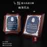 抗疫英雄牌匾纪念品，木质奖牌铝牌铜牌刻字