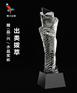 深圳热心公益水晶奖杯，企业纪念品工艺品刻字定制