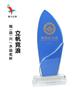 蓝白水晶奖杯，企业五周年纪念品，优秀员工奖杯