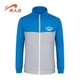 贵人鸟男款针织卫衣大唐墨林