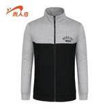 贵人鸟男款针织卫衣大唐墨林