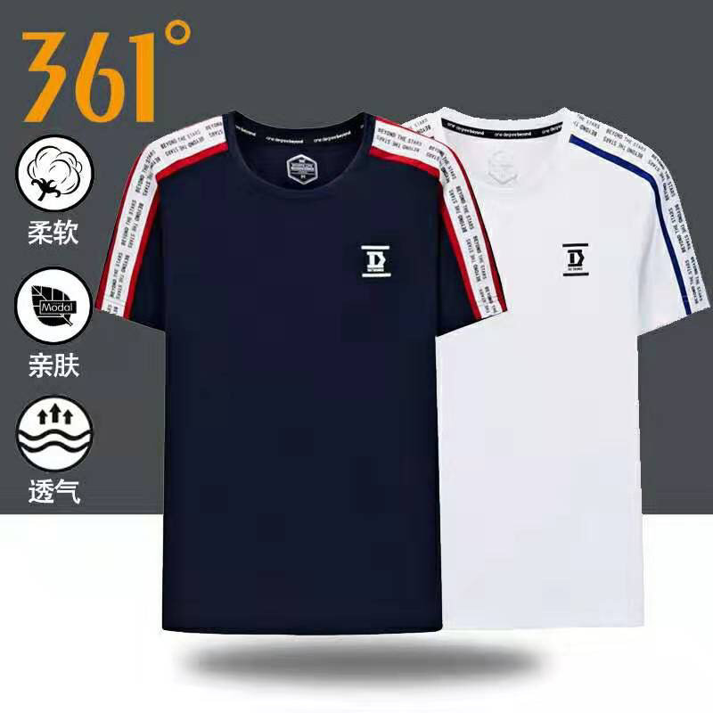 361短袖大唐墨林服装尾货批发