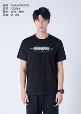 熊猫人05长裤大唐墨林服装尾货批发  服装批发