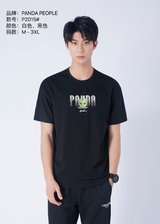 熊猫人15长裤大唐墨林服装尾货批发  服装批发