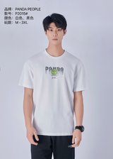 熊猫人15长裤大唐墨林服装尾货批发  服装批发