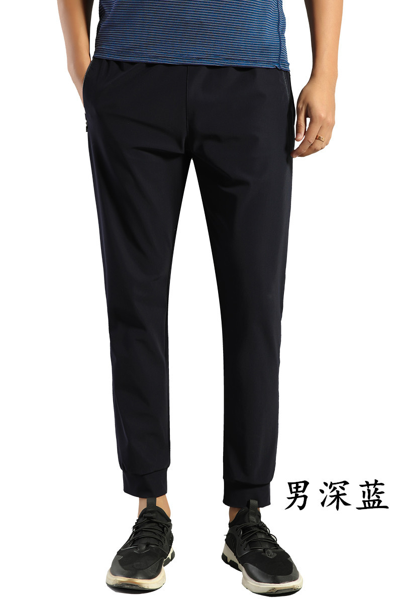 男女束口冰丝裤大唐墨林服装尾货批发  长裤