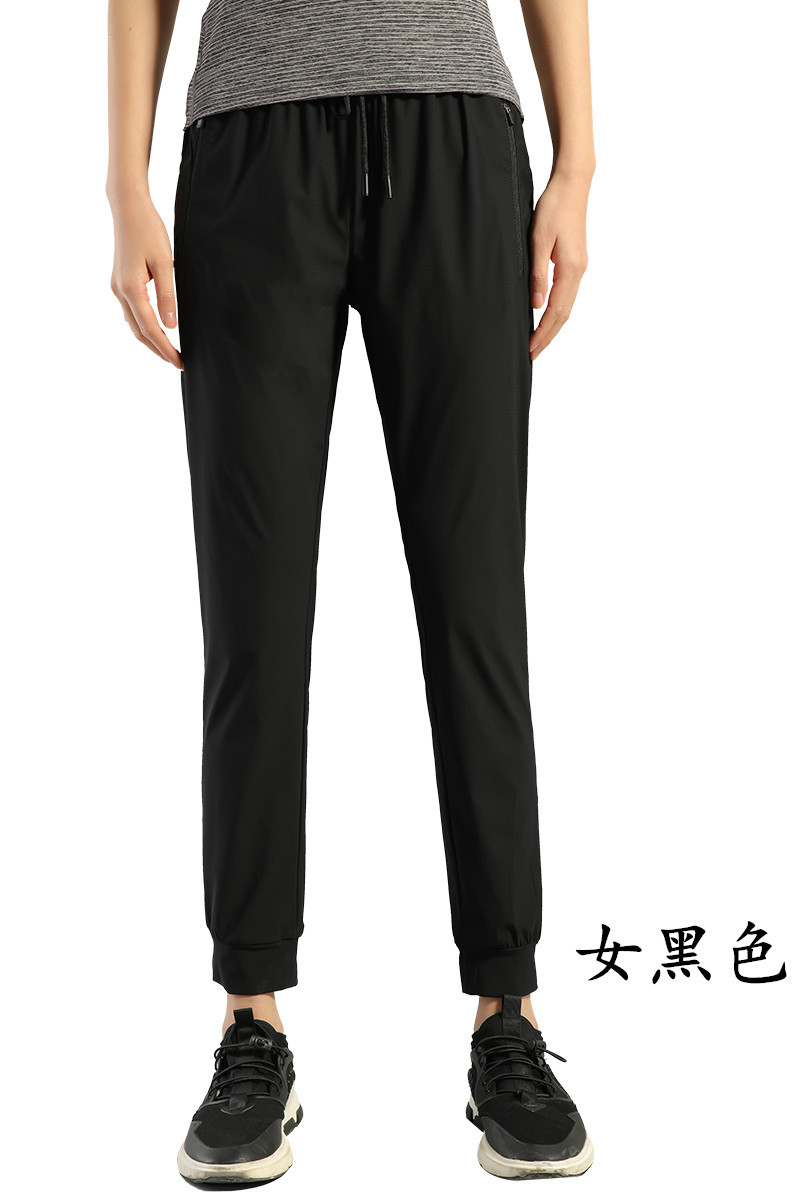 男女束口冰丝裤大唐墨林服装尾货批发  长裤