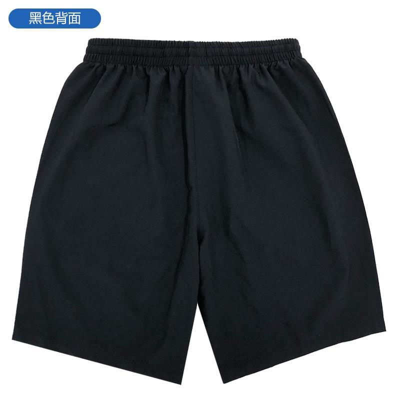 摩喜四面弹纯黑高工艺短裤  短袖
