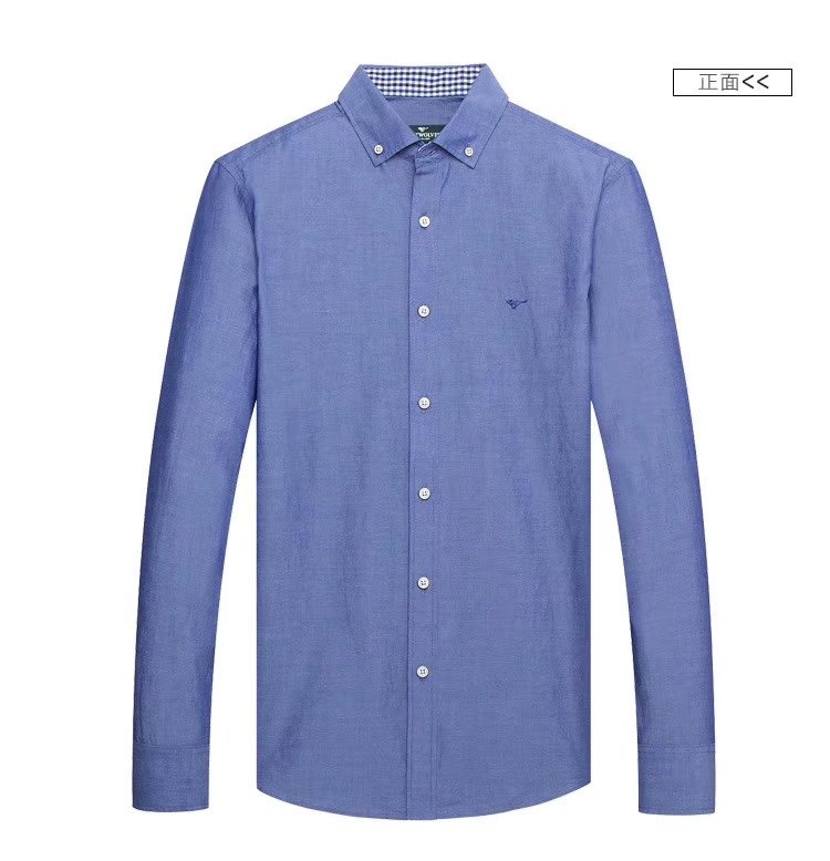 七匹狼长衬商务服装尾货批发