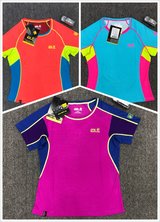 杰恪狼王短袖大唐墨林服装尾货批发