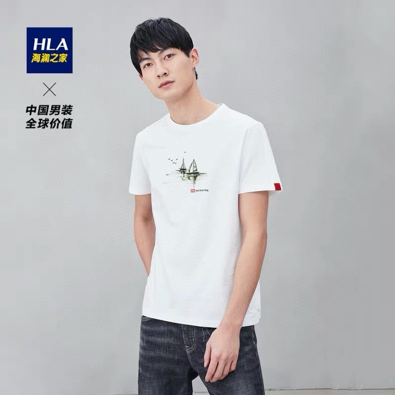 海澜之家大唐墨林服装尾货批发