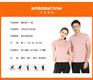 多色速干情侣Tshirt批发