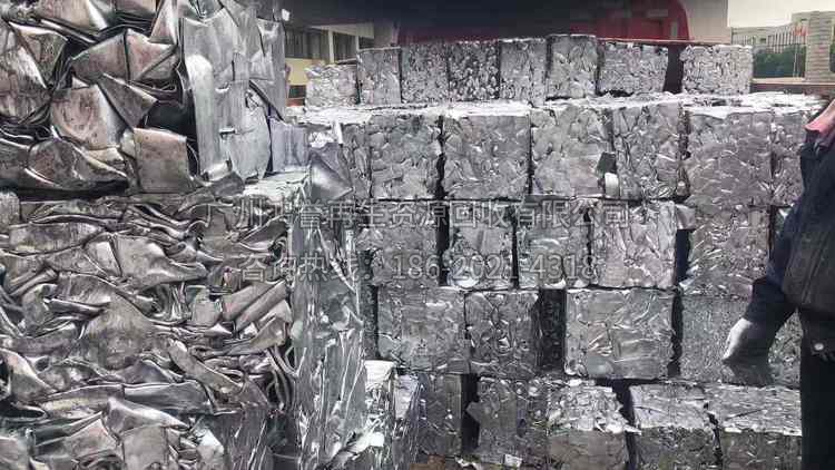 增城附近工业铁回收废铁回收加工厂冶炼