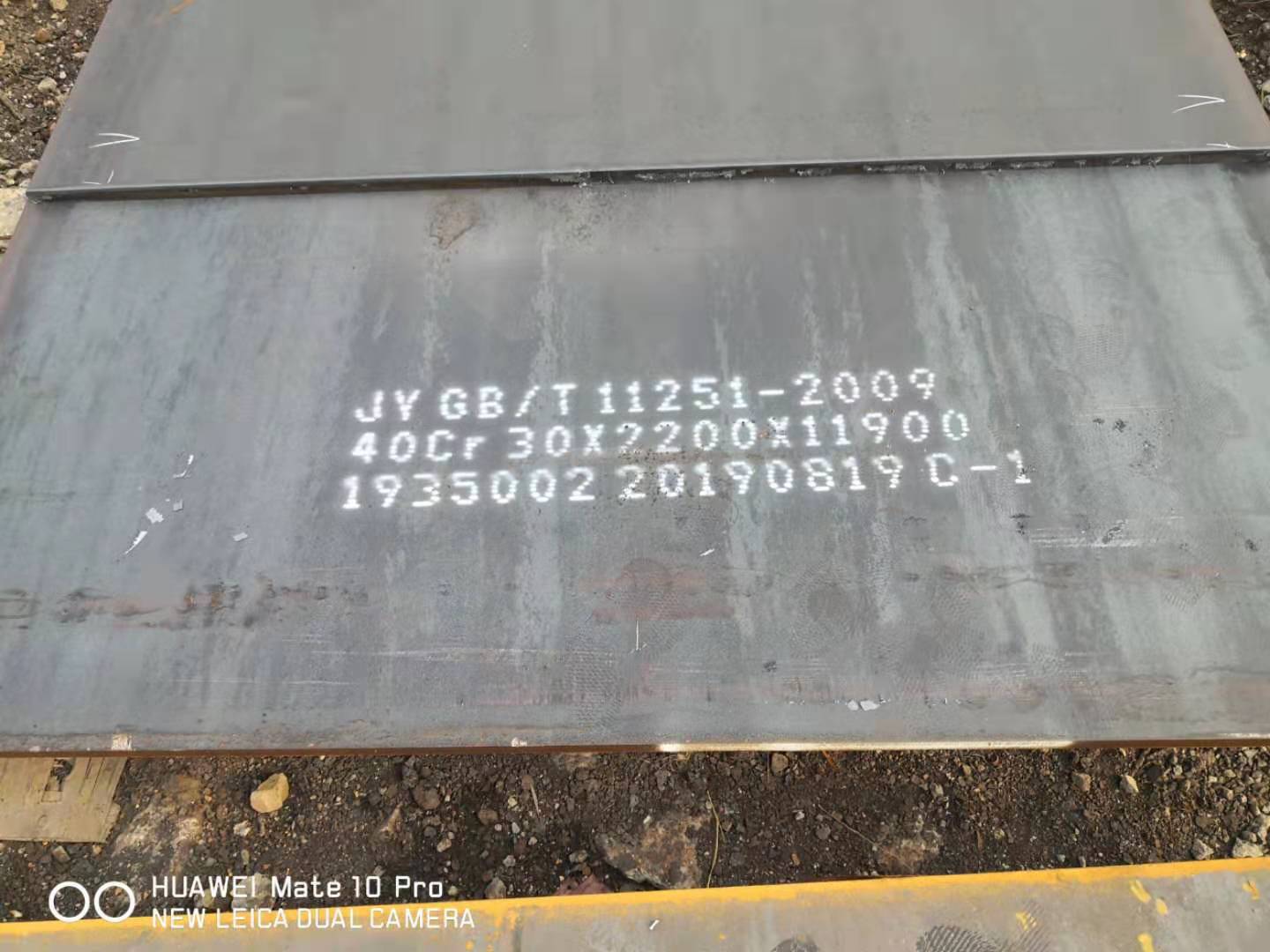 大连钢材市场-45号钢-钢材销售-精誉特钢  大连钢板  大连工字钢  大连角钢
