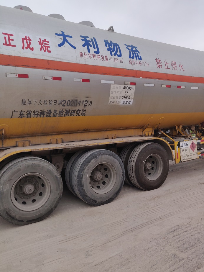 物流运输、槽罐车  危险品槽罐车运输  普货槽罐车运输