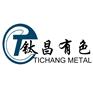 钛盘管换热器生产厂