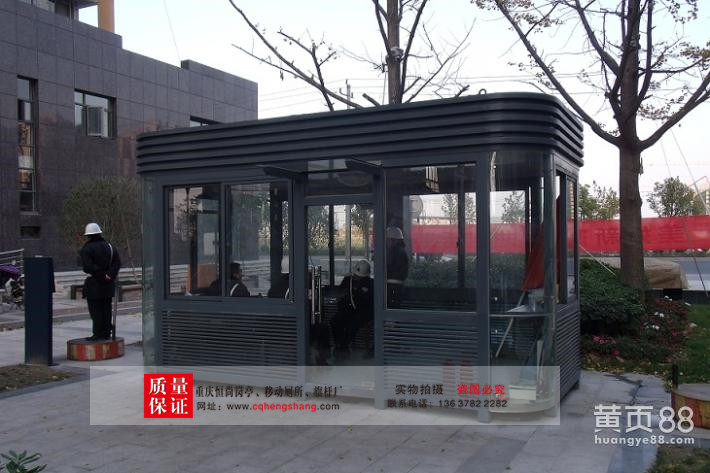 重庆恒尚金属制品直销移动环保厕所不锈钢岗亭&nbsp;&nbsp;形象岗亭&nbsp;&nbsp;收费售货景区岗亭