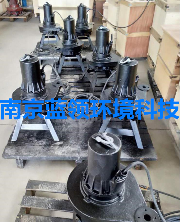 离心曝气机潜水搅拌机增氧机环保产品厂家直销