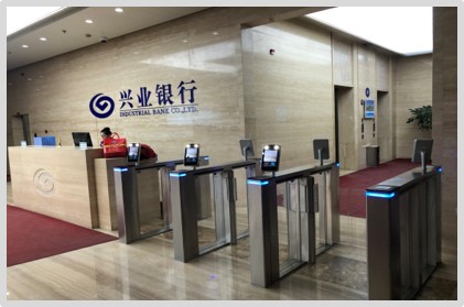 人脸识别测温仪，人脸识别系统，人脸识别门禁，人脸识别考勤机，人脸识别闸机,智能办公,智能办公室,物联网智能办公,智慧办公,智能会议室,智能门禁,办公室智能化系统,智能办公系统, 智能会议系统,智能办公空间,智慧办公室,办公智能化,智能闸机,智能摄像头