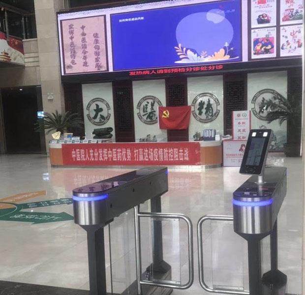 双目人脸识别测温