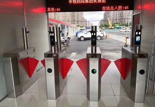 人脸测温红外热成像