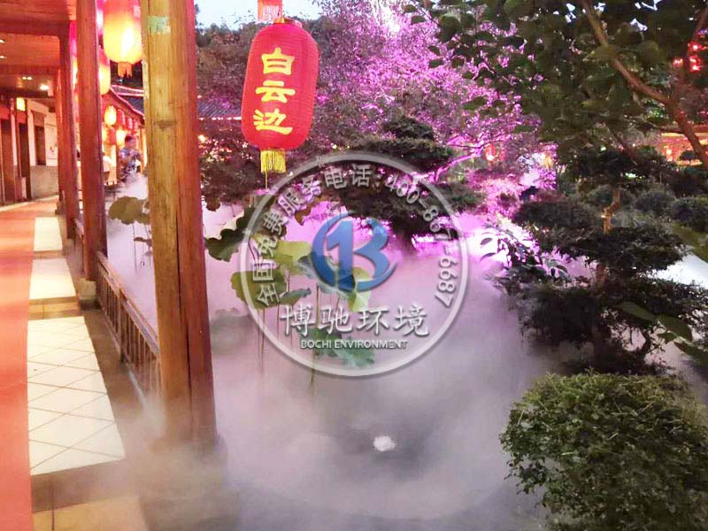 重庆博驰户外人造冷雾造景&nbsp;&nbsp;冷雾景观