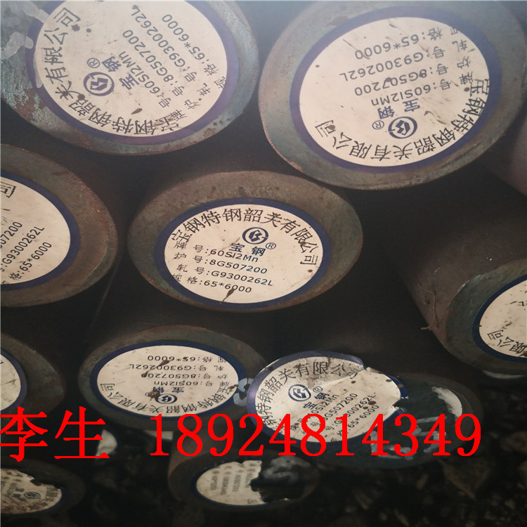 广东深圳东莞35CrMo圆钢20crmo无缝管42crmo  模具钢  弹簧钢