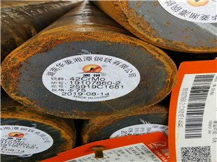 广东佛山东莞深圳供应20CrMnTi齿轮钢42CRMO  38crmoal  45#  20crmo
