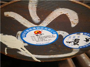 广东佛山20CrMo圆钢中山珠海42crmo圆钢CR12  38crmoal  20crmo