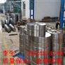 广东珠三角20Cr精密无缝管45#冷拔无缝管可按规格订做