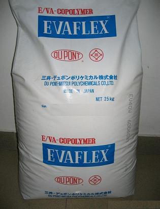EVA扬子巴斯夫V5110J塑胶原料报价  EVA塑胶原料报价  扬子巴斯夫EVA代理