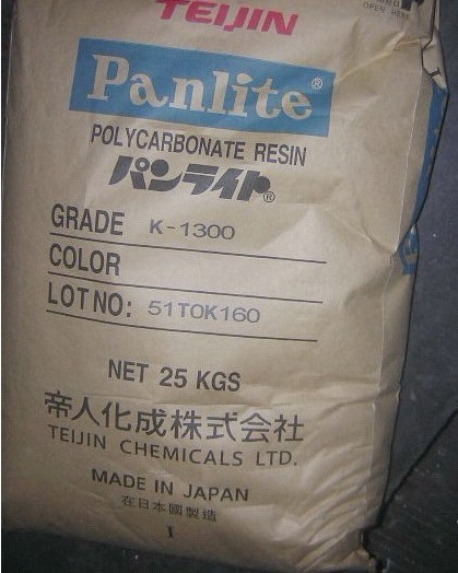 供应PC台湾旭美化成食品级PC-110塑胶原料  PC110塑胶原料