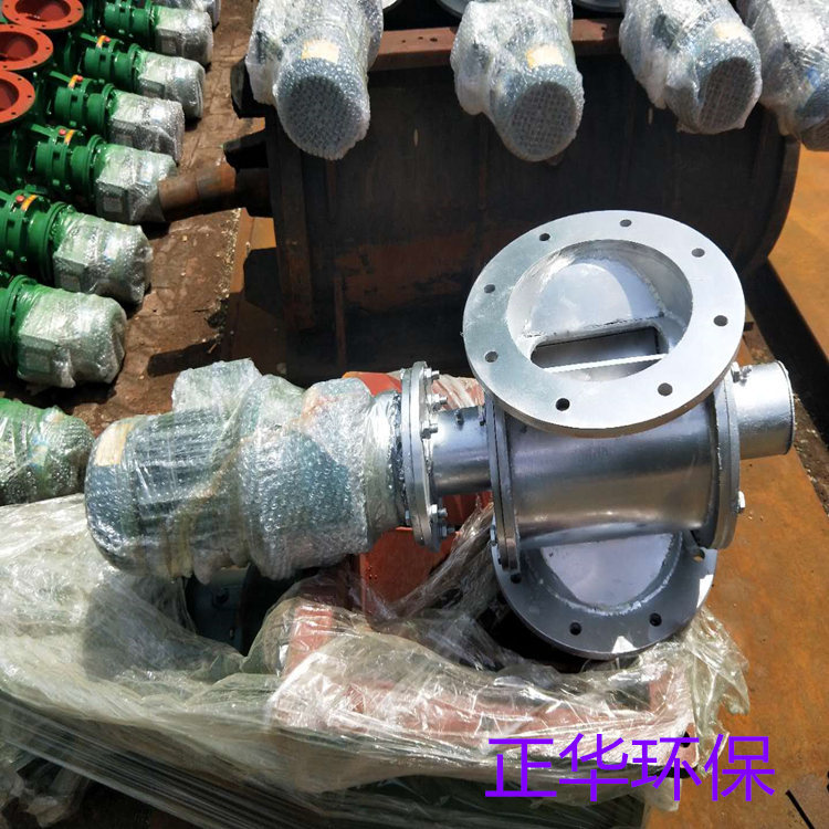 泊头正华加工定制星型卸料器卸料阀-圆口星型卸灰阀