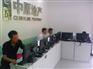 NComputing中介地产云终端方案