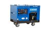 原装日本东洋柴油车载5KW单相发电机组TDL7500E