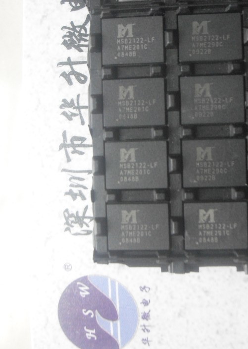 SH367003，中颖锂电硬件保护芯片，3/4节电池串联&nbsp;&nbsp;多节电池串联