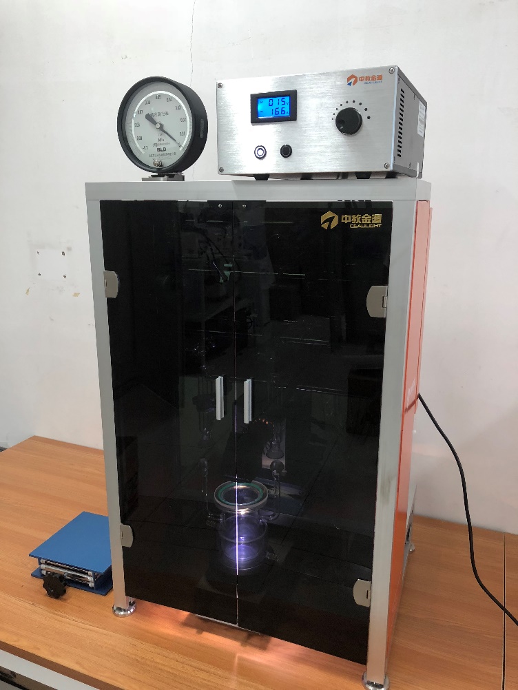 CEL-PAEM-D8光催化活性评价系统(Mini光解水)