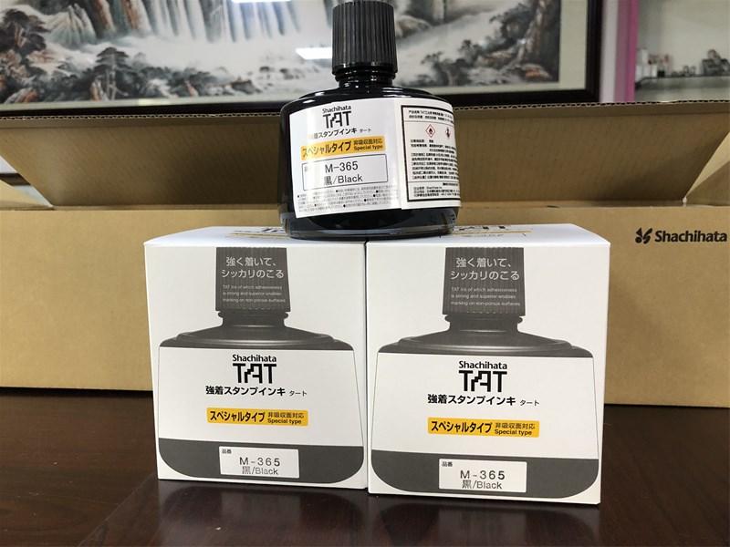 旗牌M-365速干印油TAT塑胶金属工业印油耐酒精  日本旗牌M-365印油  TAT塑胶金属油  黑色速干印油