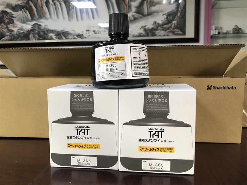 旗牌M-365速干印油TAT塑胶金属工业印油耐酒精  日本旗牌M-365印油  TAT塑胶金属油  黑色速干印油
