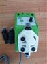 爱米克PUMP FCE 0505 FP 230VAC电磁隔膜
