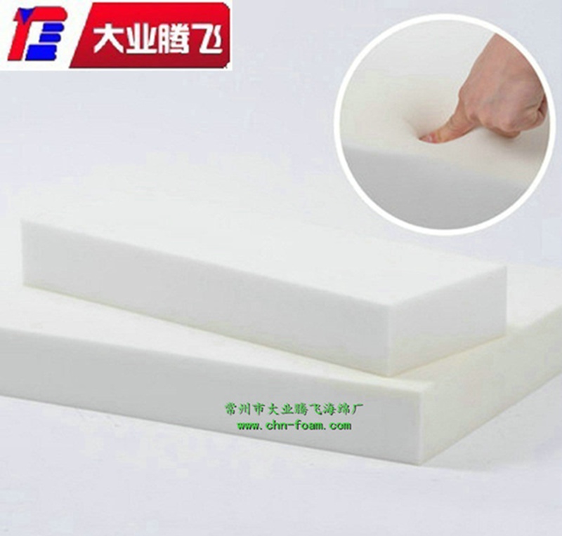 高密度耐磨海棉  海绵  泡棉