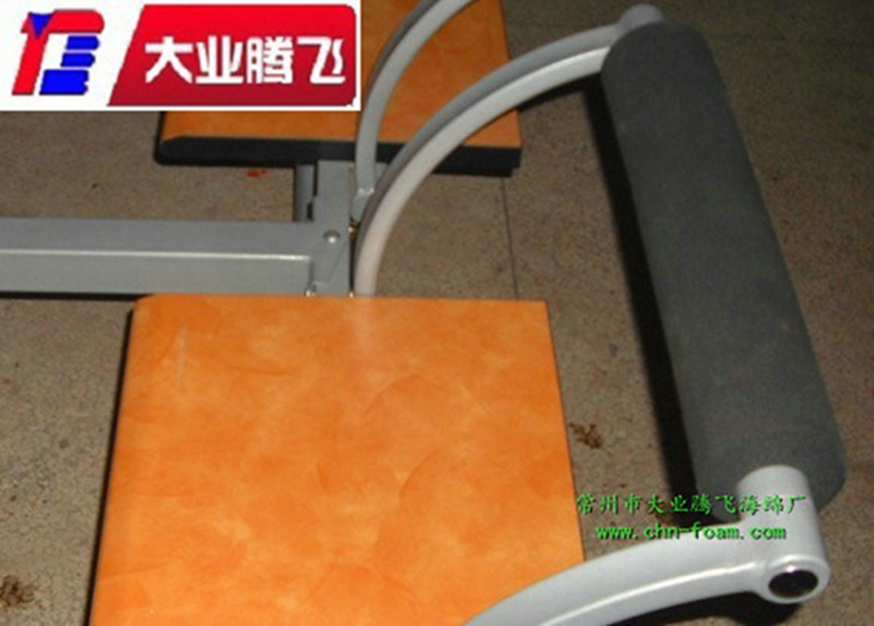 防滑耐磨柔韧海绵  泡棉  海棉